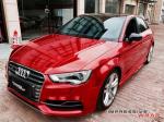 Audi S3 Sedan by Impressive Wrap 2016 года